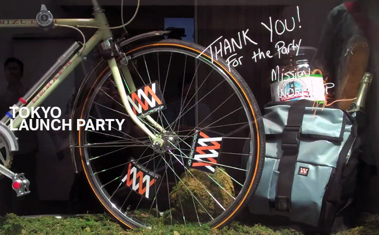 Tokyo // Lanseringsfest