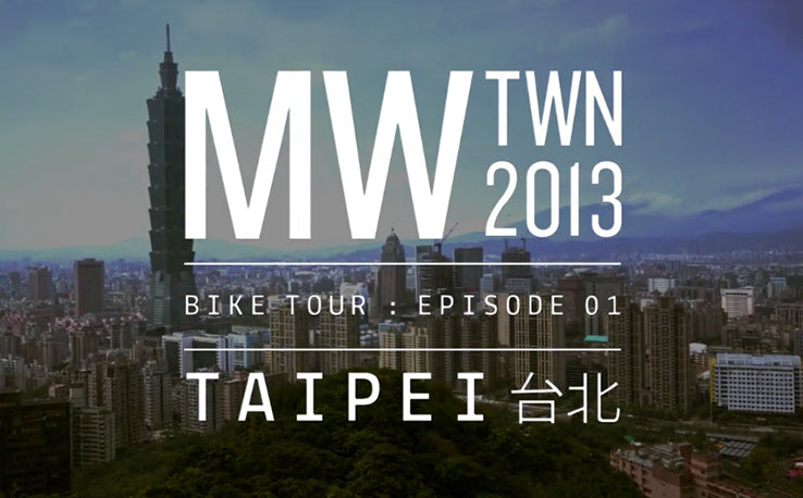 Cykeltur i Taipei // Avsnitt 1